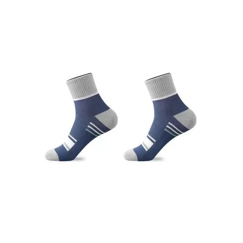 Men's Pure Cotton Socks Spring Striped Casual Socks Men's Anti-odor Antibacterial Business High Quality Sports Socks Meias