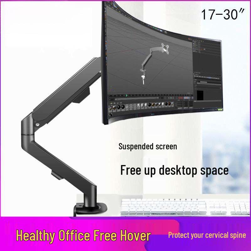 AOC Adjustable Monitor Arm for 21.5 -27  Screens