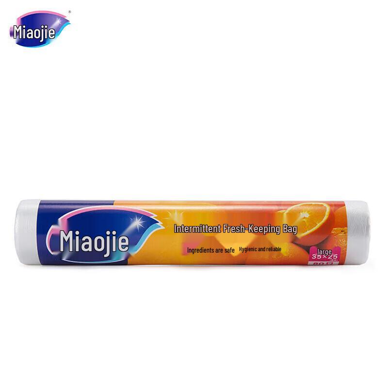 MIAOJIE Large Fresh-keeping Food Bags, 80 Count X 6 Rolls