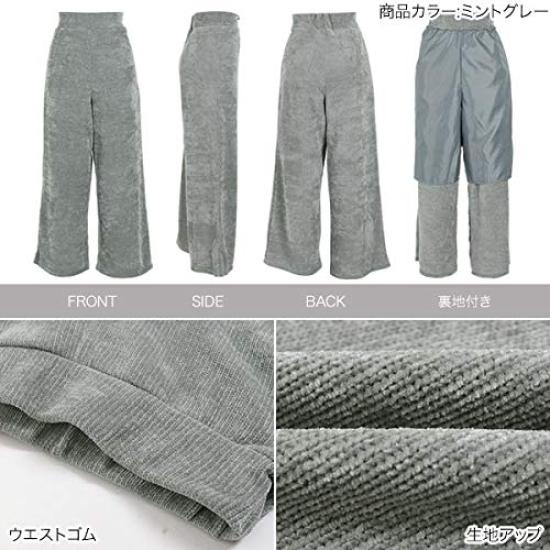 Kobe Lettuce Mall Long Pants One Greige Knit-Sew [M2585] Women's, Size,