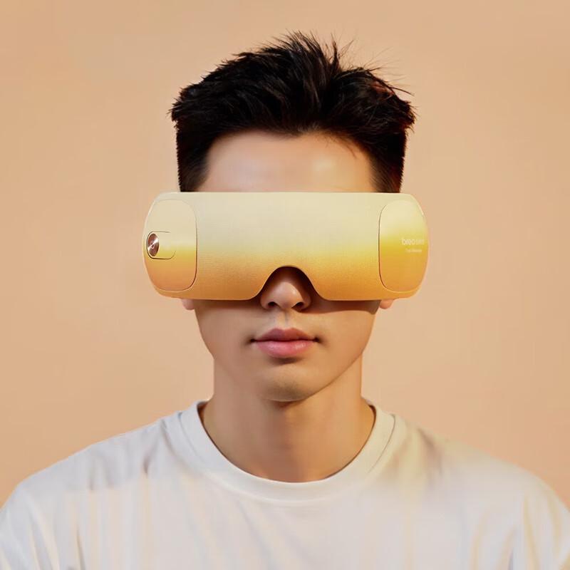 

Breo SeeX3 Eye Massager