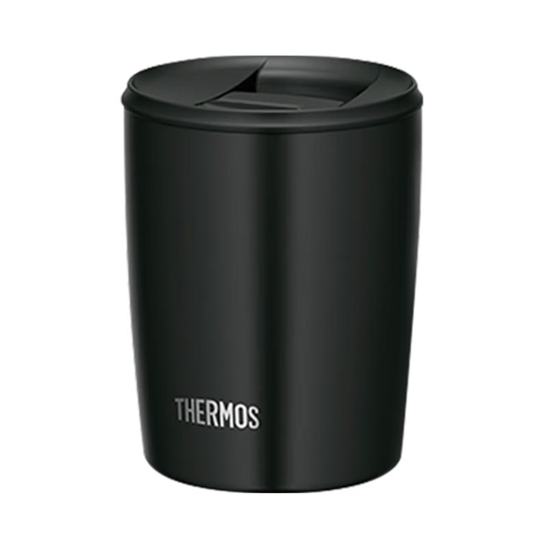 Thermos TCDP-400 Portable Stainless Steel Coffee Mug