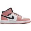 Jordan Air Jordan 1 Vintage Basketball Shoes GS 555112-603