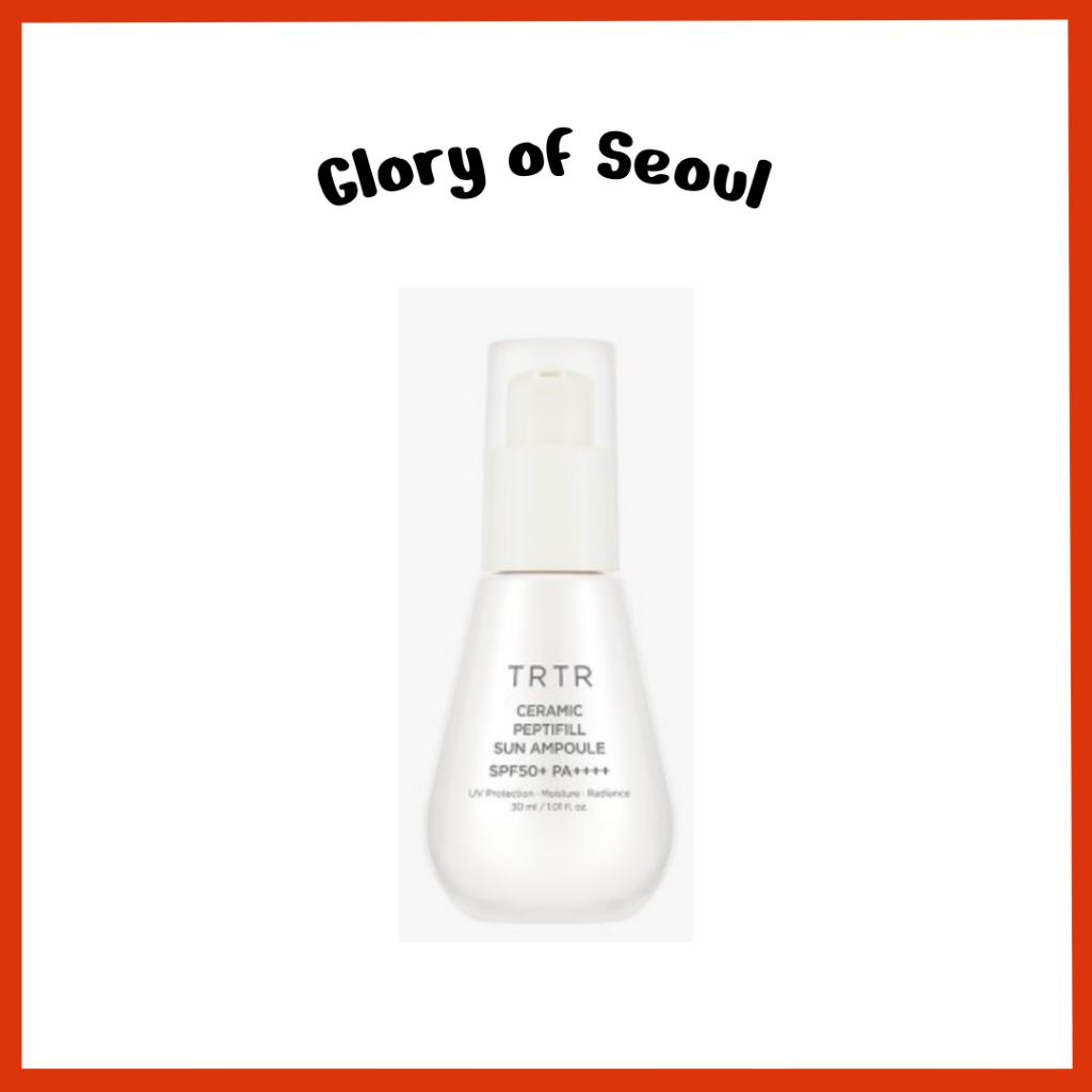 NEW [TRTR] ceramic peptifll sun ampoule
