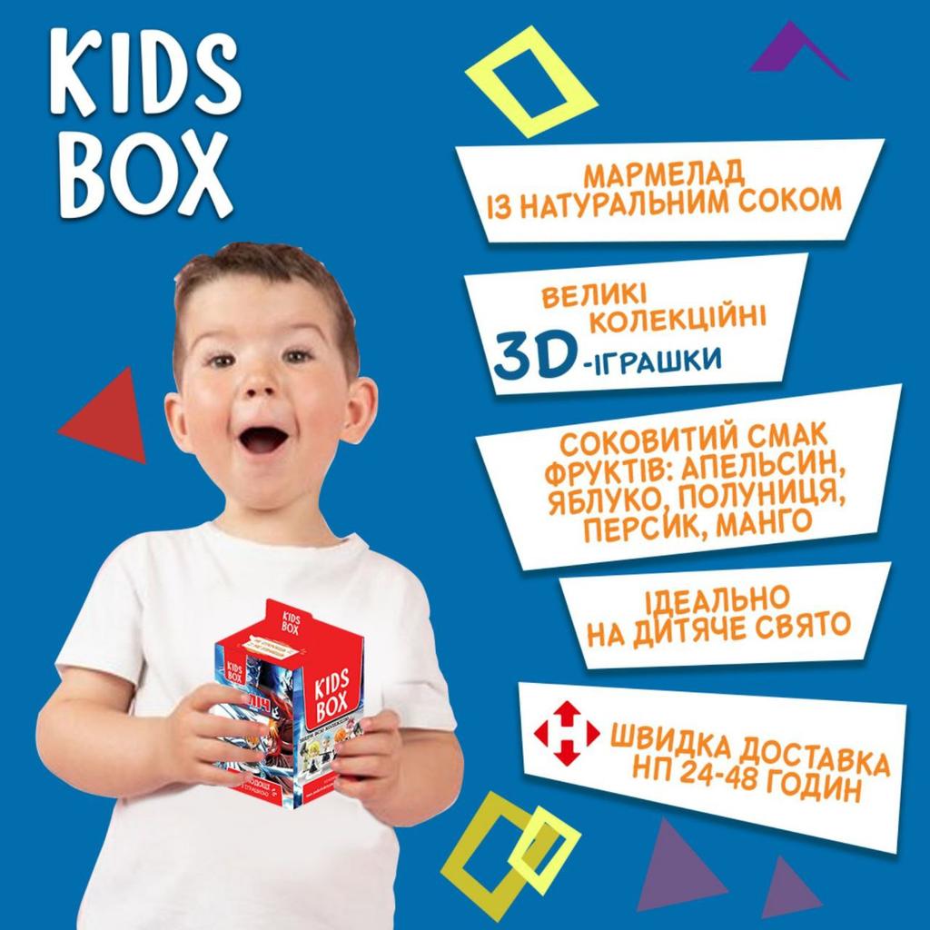 Caixa infantil Bleach brinquedo com gelatina em caixinha, 1 unidade