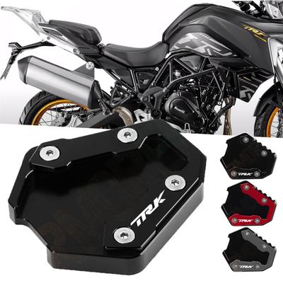 Motorcycle Accessories For Benelli TRK 702 TRK 702X TRK702 TRK702X 2022 2023 Kickstand Side Stand Extension Pad Support