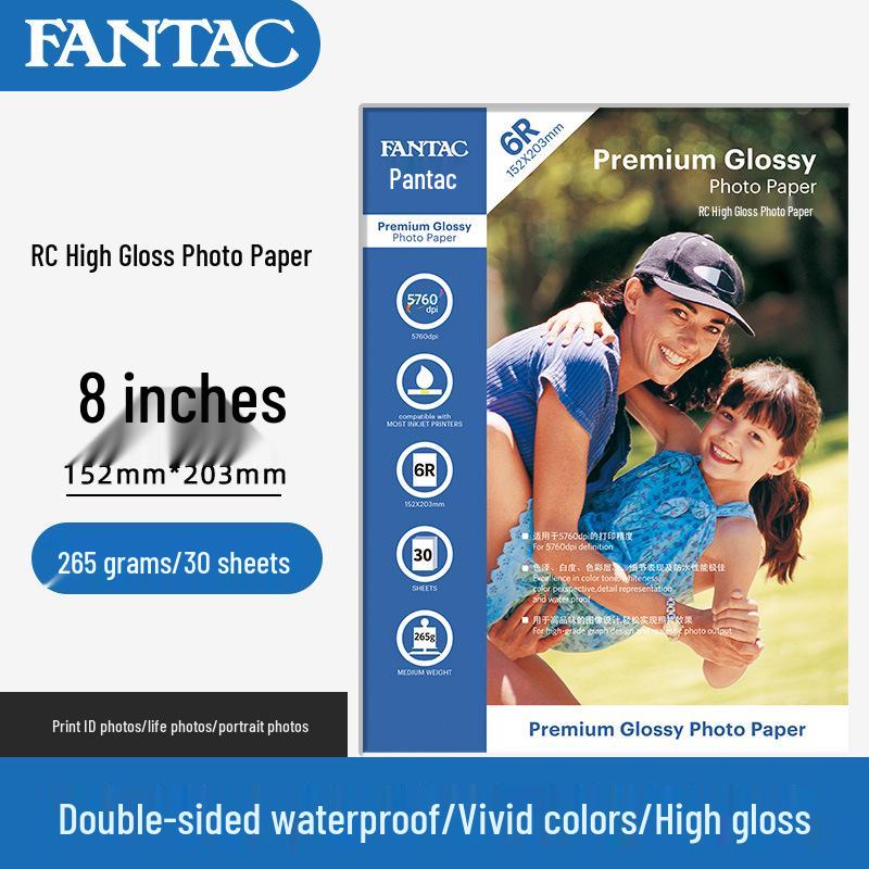 Pantec High Gloss Waterproof Photo Paper, 6"x5"x7", 210g, 4R, A4, Matte, Inkjet Compatible.