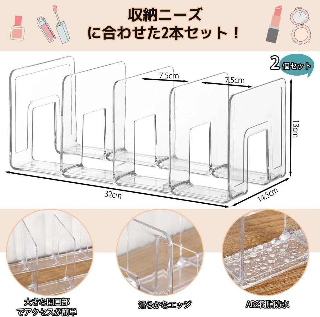 Panavage Clear Book Stand, Desktop Book Stand, Document Organizer, 4 Compartments, Clear Plastic (Set of 2)