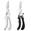 1Pieces Multi-functional Kitchen Scissors for Chopping Chicken Bones Stainless Steel Kitchen Scissors for Fish and Meat Cutting