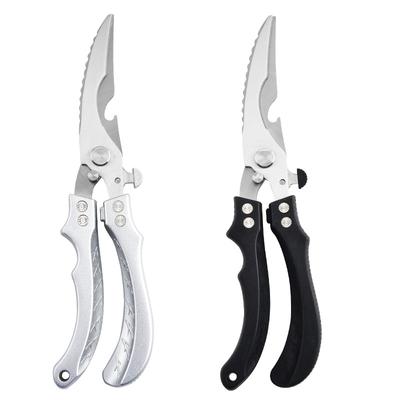 Kitchen Chicken Bone Scissors Kitchen Specific Scissors Comfortable Grip Multifunctional Household Kitchen Scissors Essentials