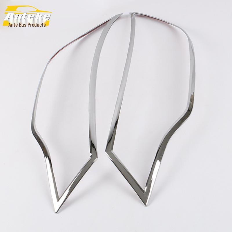 Fits 14 Furuiqi Models: Headlight Cover Bright Ring & Electroplated Frame Cover Patch Accessories
