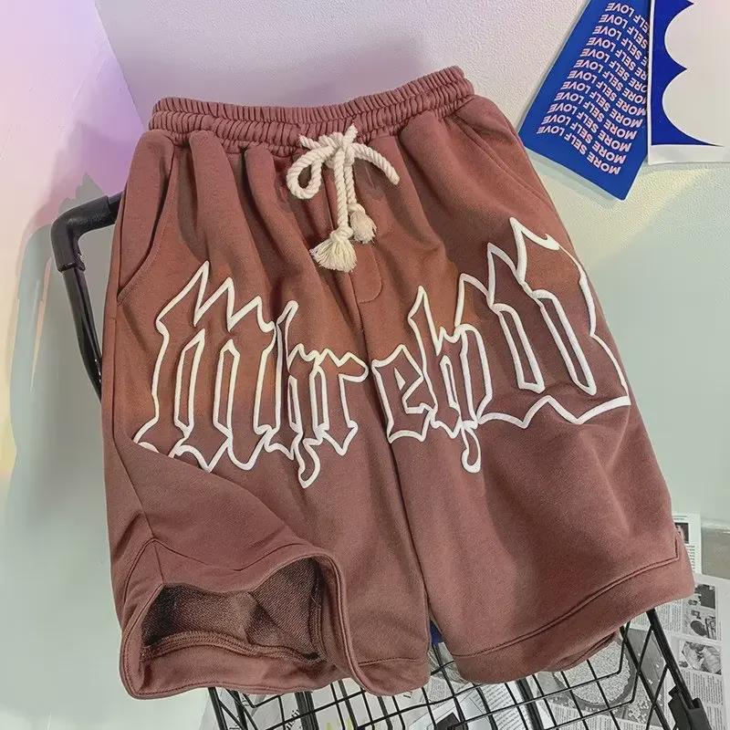 Herren Trendige Locker Geschnittene Gerade Sommer Strandshorts