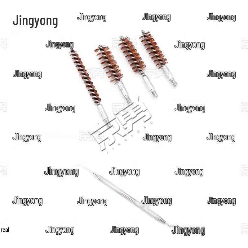 Universal Gun Cleaning Tool Kit