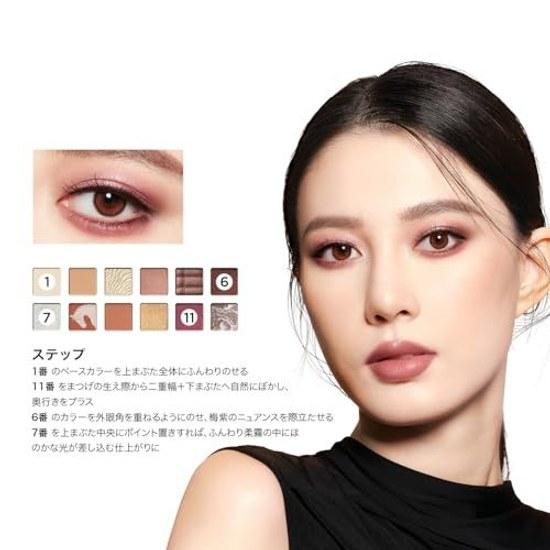Perfect Diary Deep Brown Animal Eyeshadow Palette Popular Eye Makeup High Color Payoff Adhesion Warm Autumn (Chestnut Horse)