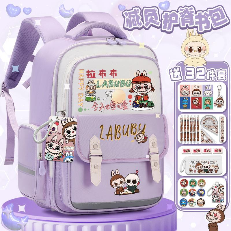 Lightweight schoolbag Junior high school girls high value large capacity primary school students three four five six backpack