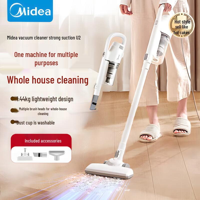 Midea U2 Handheld & Stick Vacuum Cleaner CN plug (adapter included)