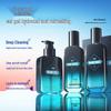 Zuo Yan You Se Men's Micro-Acid Purifying Skincare Set
