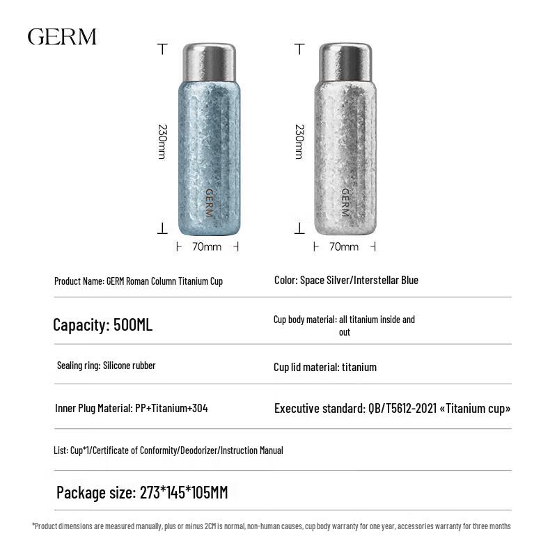 Germ Pure Titanium Temperature Display Thermal Bottle