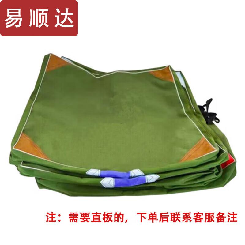 Yishunda Two-Fold Waterproof Gymnastics Mat Cover