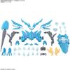 Bandai Spirits 30MS SIS-Ac25g Fal-Farina Conductive Form Color-Coded Plastic Model Kit