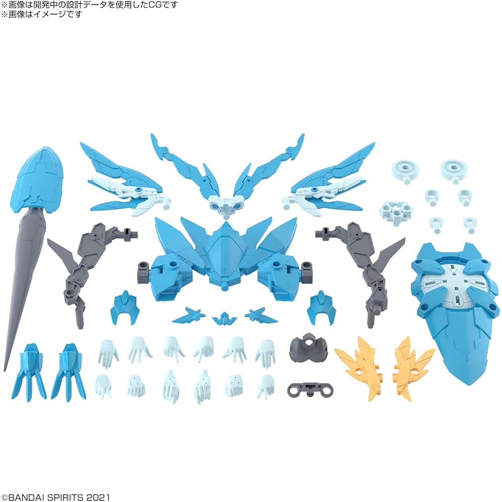 Bandai Spirits 30MS SIS-Ac25g Fal-Farina Conductive Form Color-Coded Plastic Model Kit