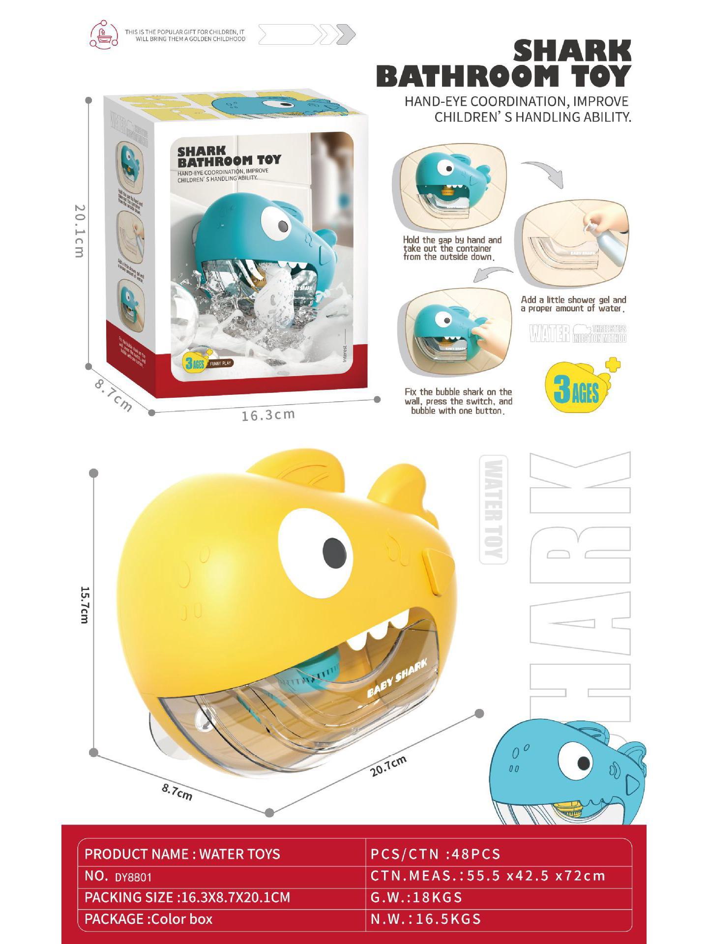 

Игрушка для ванны для младенцев «Краб-пузырь» – веселая игрушка для купания детей Bubble Shark 350G синий