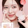 [Free Mini Cushion Keyring] All Day Skin Fit Milky Glow Cushion (Main Product + Refill / 3 Colors)