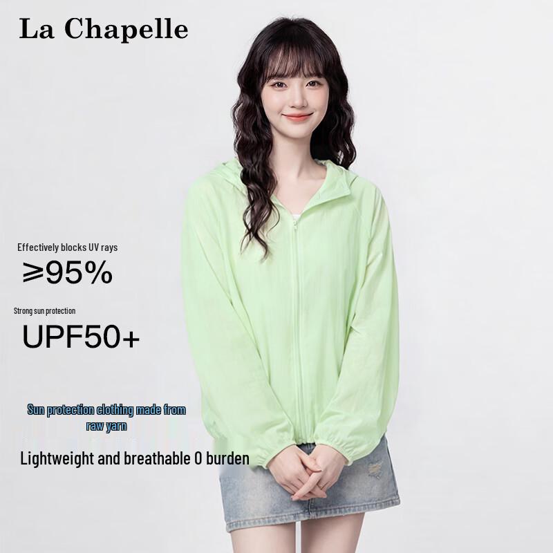 La Chapelle Women's Loose Fit UPF50+ Sun Protection Hoodie
