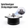 Round Stepper Motor Fit for Bambu Lab X1 P1P P1S 3D Printer Extruder 2 Phase 1.8 Step Angle 1A 36mm