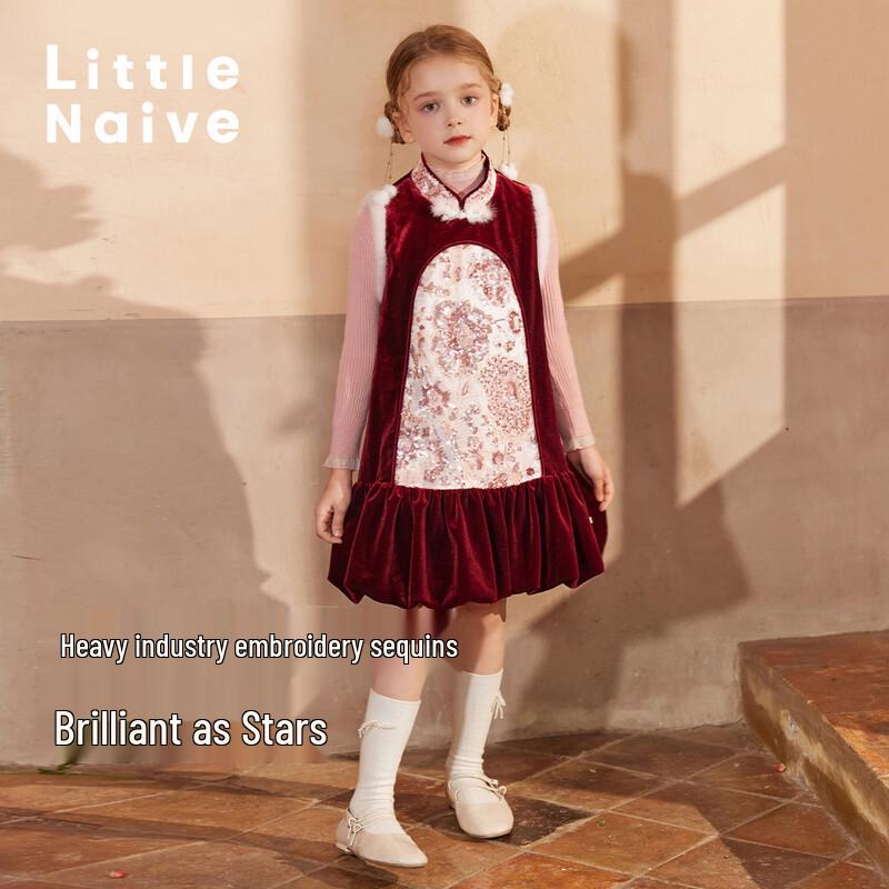 Little Naive Girls  Winter Chinese Style Embroidered Sequin Velvet Vest Dress 140