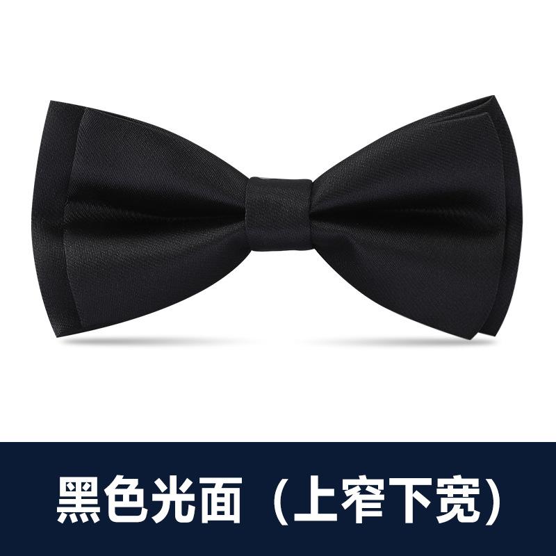 Men'S Double Bow Tie Groom Best Man Burgundy Black Dress Shirt Wedding British Korean Edition Bow Women