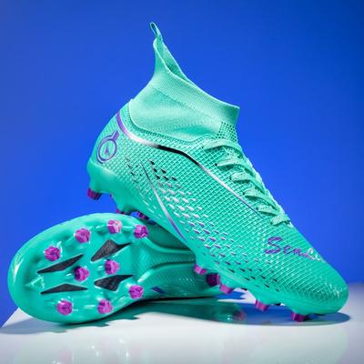 High-top Football Shoes Men's and Women's Broken Nails Artificial Turf Nails Student Leather Foot Training Football Shoes