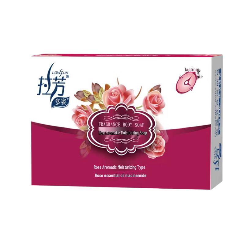 Lafang Rose Scented Soap & Oil Control Shampoo Set