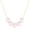 Akoya Pearl Necklace Handcrafted In Kyoto Japan Natural Genuine Akoya Pearl 5 Pearls [KOKO PEARL JEWELRY] Women, Necklace, Casual, D. (6.5-6.9mm)