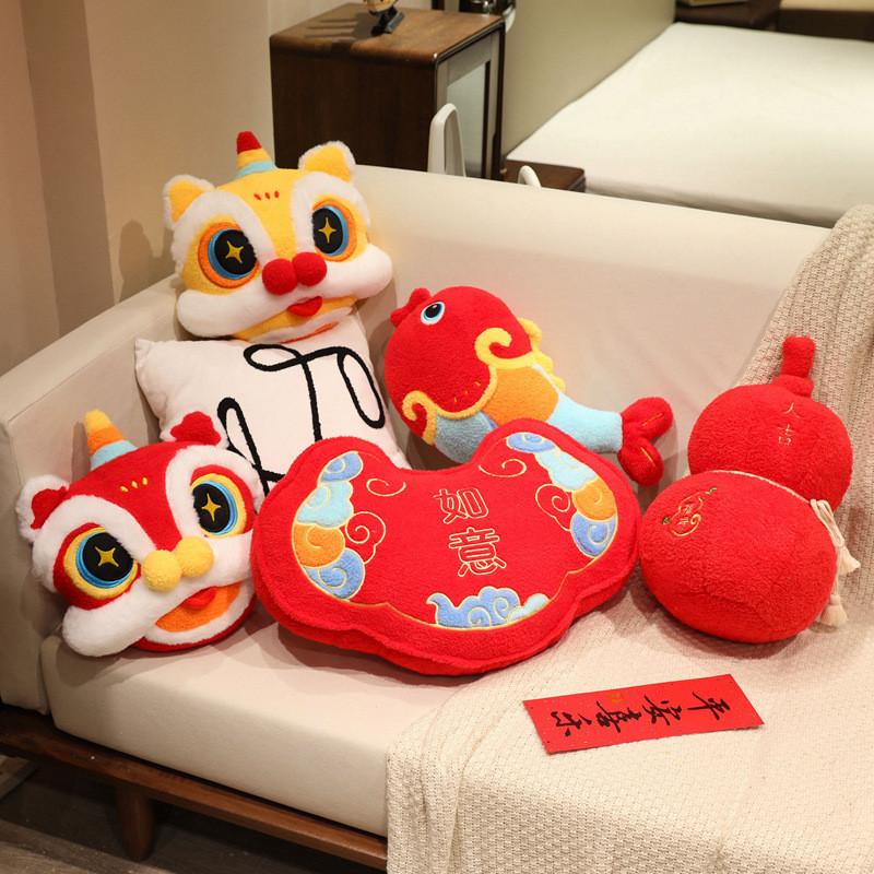 Chinese New Year Lion Embroidered Throw Pillow With Festive Pattern For Living Room Decor