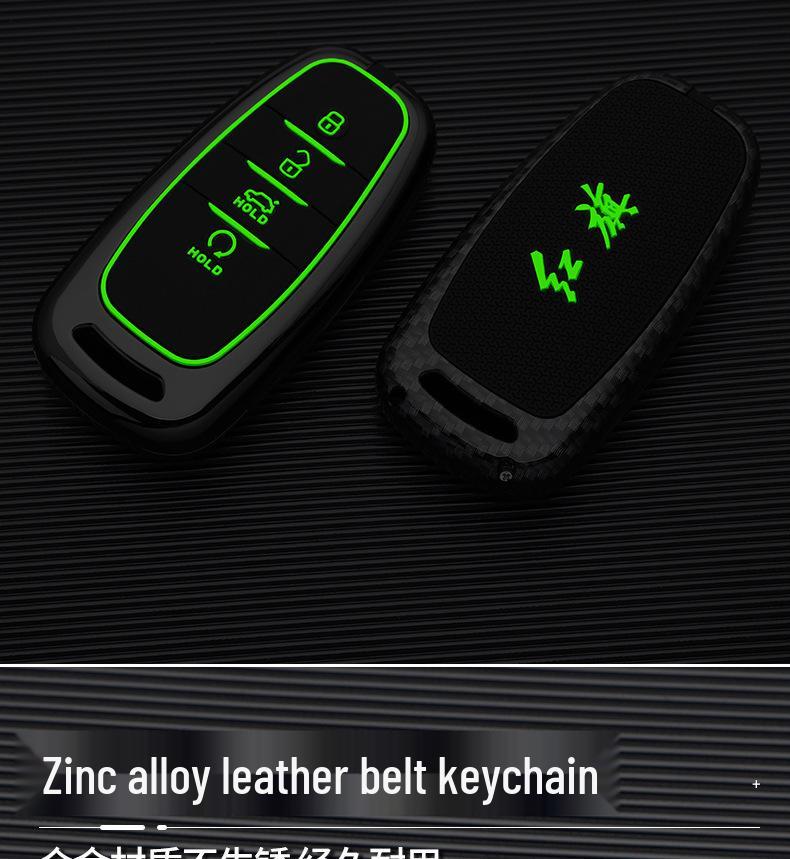 Hongqi Car Key Case - Stylish, Atmospheric Design with Buckle & Personalized Decoration