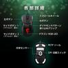 MSI Gaming Mouse Clutch GM31 Lightweight MS633