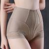 Seamless Waist Trainer Women Slimming Underwear Flat Belly Cotton Crotch High Waist Shapewear High Waist Tummy Shapers Female