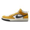 Nike React Leo SB University Gold Men Sneakers Yellow White Dark-Grey DX4361-701