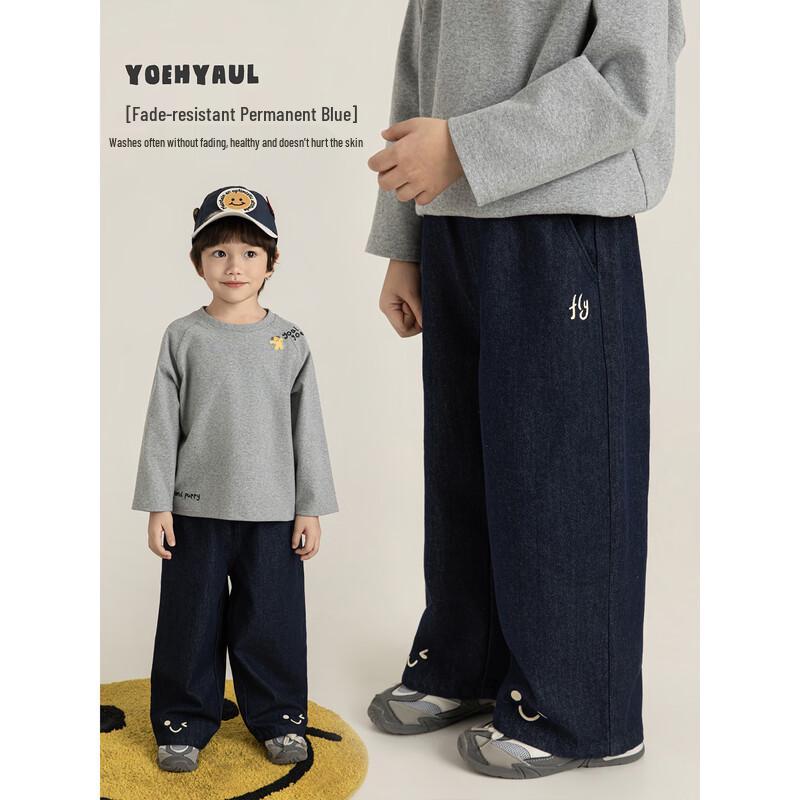 YouYou Boy s Fade-Resistant Embroidered Loose Straight Jeans 100cm