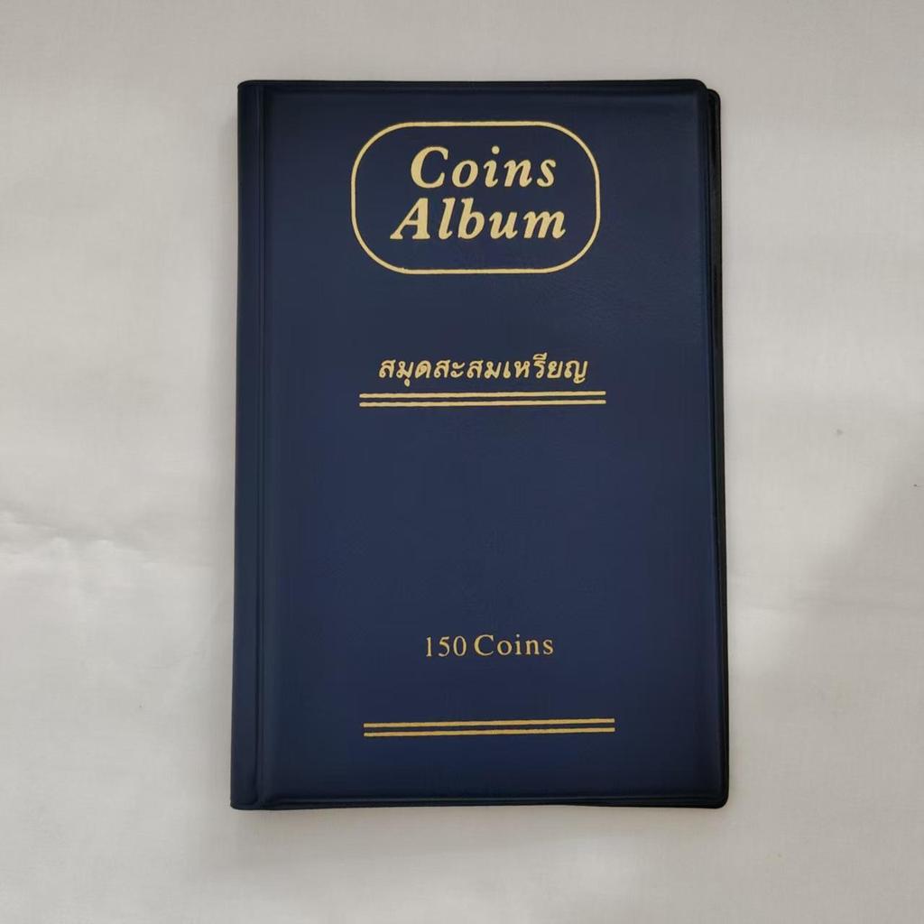 Large 150-Pocket PVC Coin Album for Collecting Copper, Ancient, Silver Dollar, Commemorative, and Souvenir Coins