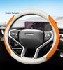 Haval F-Series Genuine Leather Steering Wheel Cover for F5, F7, H6, H1, H2, H3, H4, H5, H7, H8, M6 & Big Dog Models.