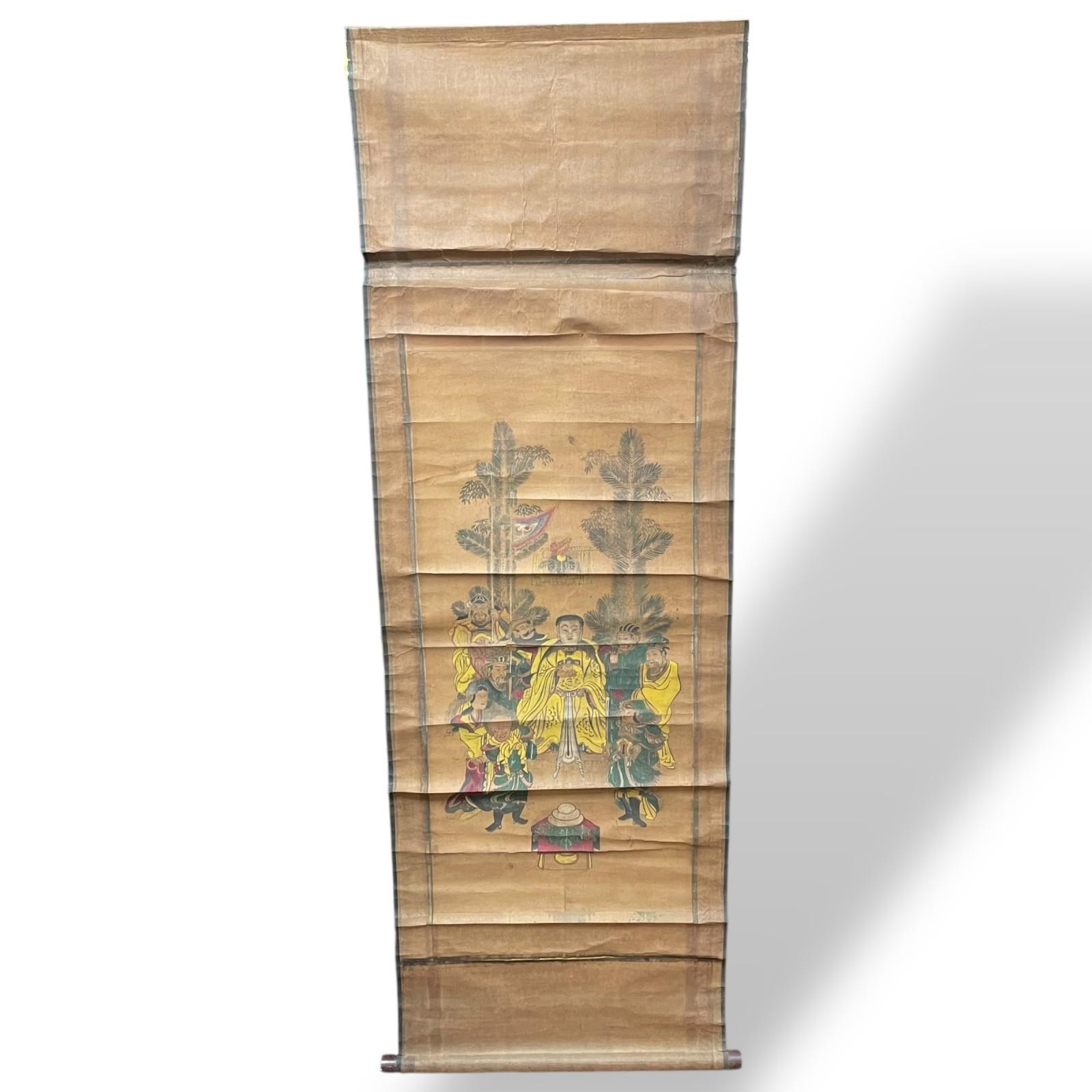 

Used Painting unisex