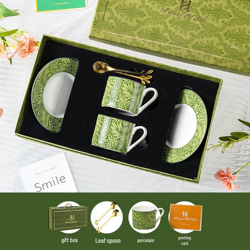 French Retro Ceramic Coffee Cup & Saucer Set Gift Box Set