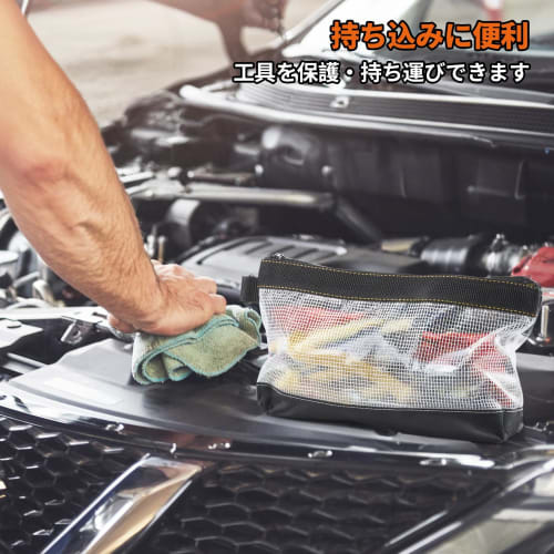 Compact, Waterproof Tool Bag with Clear Window, Portable Gadget Pouch with Durable Metal Hooks, Perfect for Carrying Tools, Stationery, Cables, and Ot