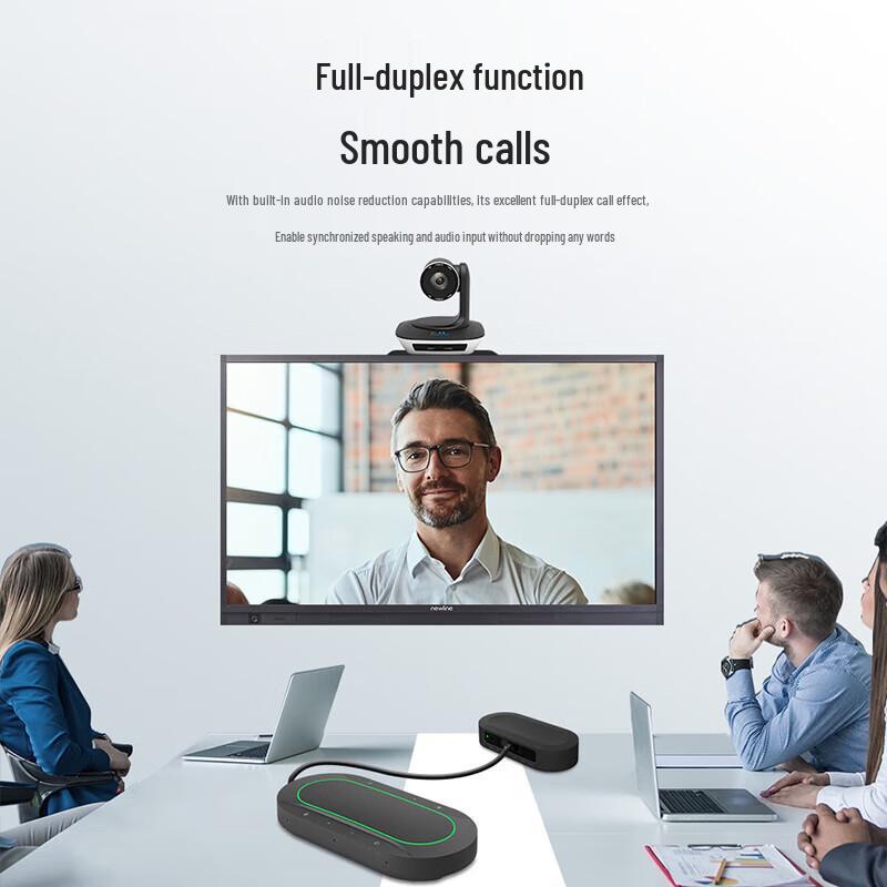 Runpu RP-N90 Video Conferencing Omnidirectional Microphone System (CN Version)