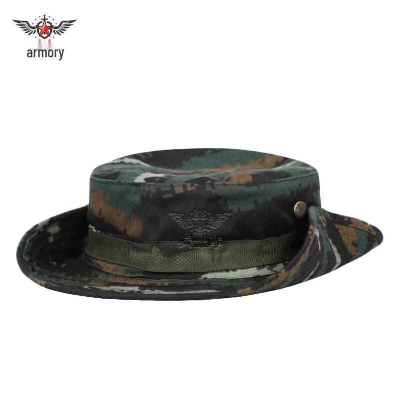 Tactical Outdoor Booney Hat