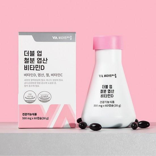 Vitamin Village Wise Double Up Iron Folic Acid Vitamin D, 60 Tablets, 3,Korean Health Food
