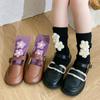 Girls' Korean-Style Mid-Calf Socks with Little Flower Design - Trendy Solid Color Scrunched Knit Knee-Highs (Heel-Less)