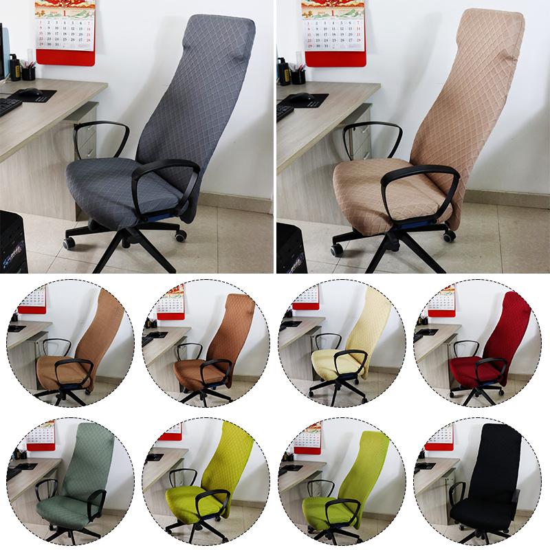 Universal Computer Game Chair Cover Elastic Dustproof for Home Office Armchair Slipcover Furniture Protector Case